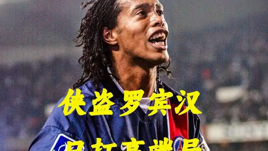 倡议下的文