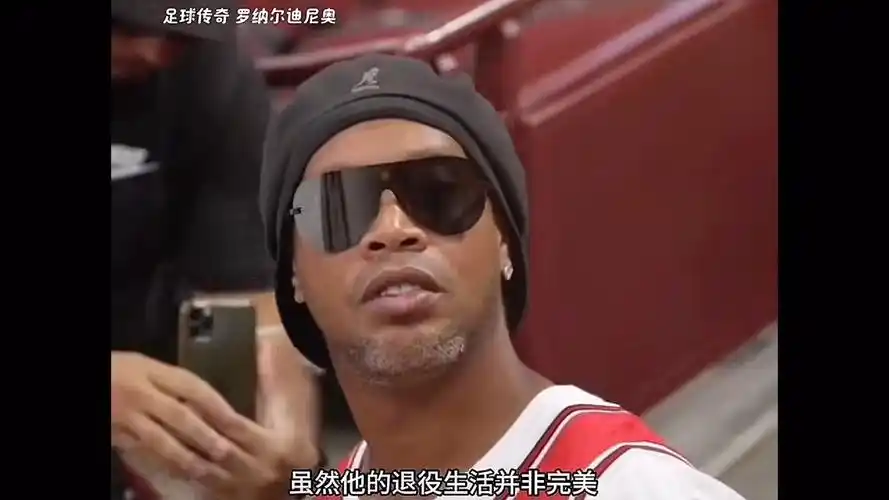 未來賽季的