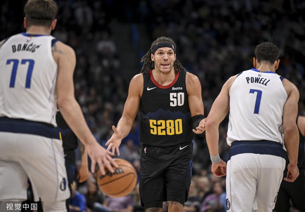 仅对国家队 仅对国家队